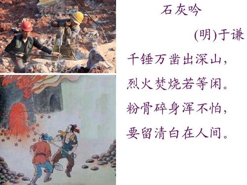 暴走骑士团无限钻石版下载